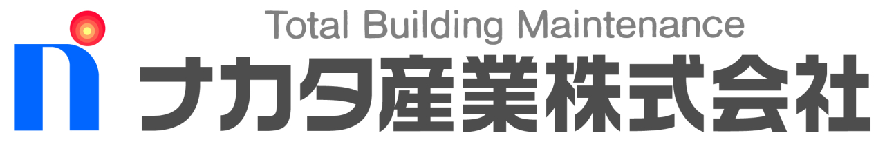 ナカタ産業株式会社